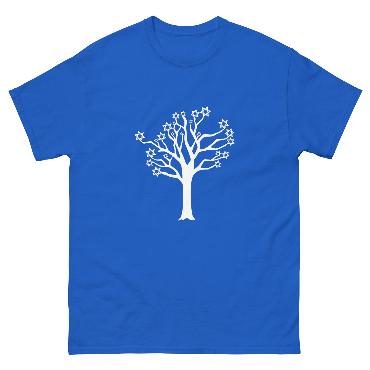 Etz Chaim Tee