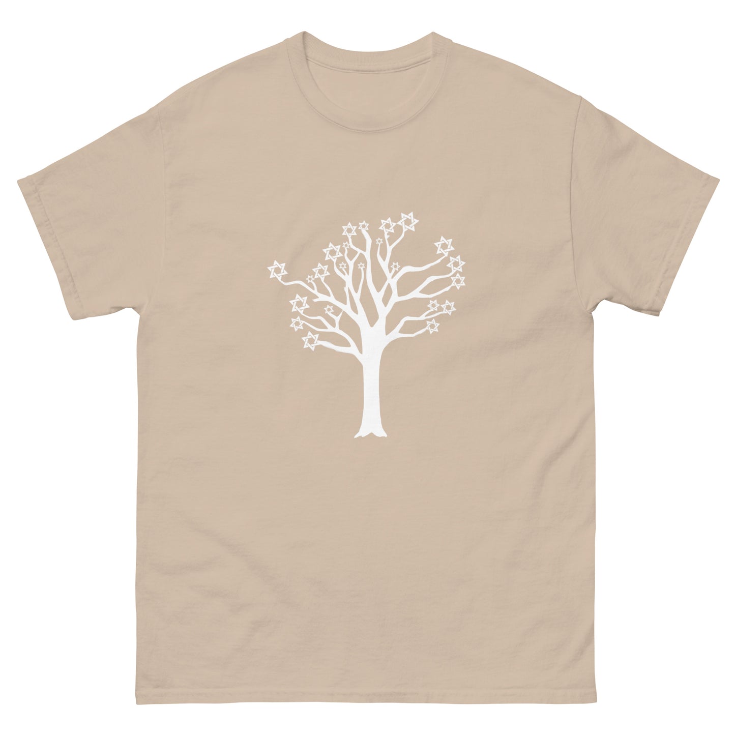 Etz Chaim Tee