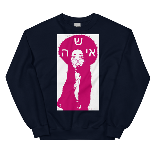 The Isha Pop Art Sweatshirt