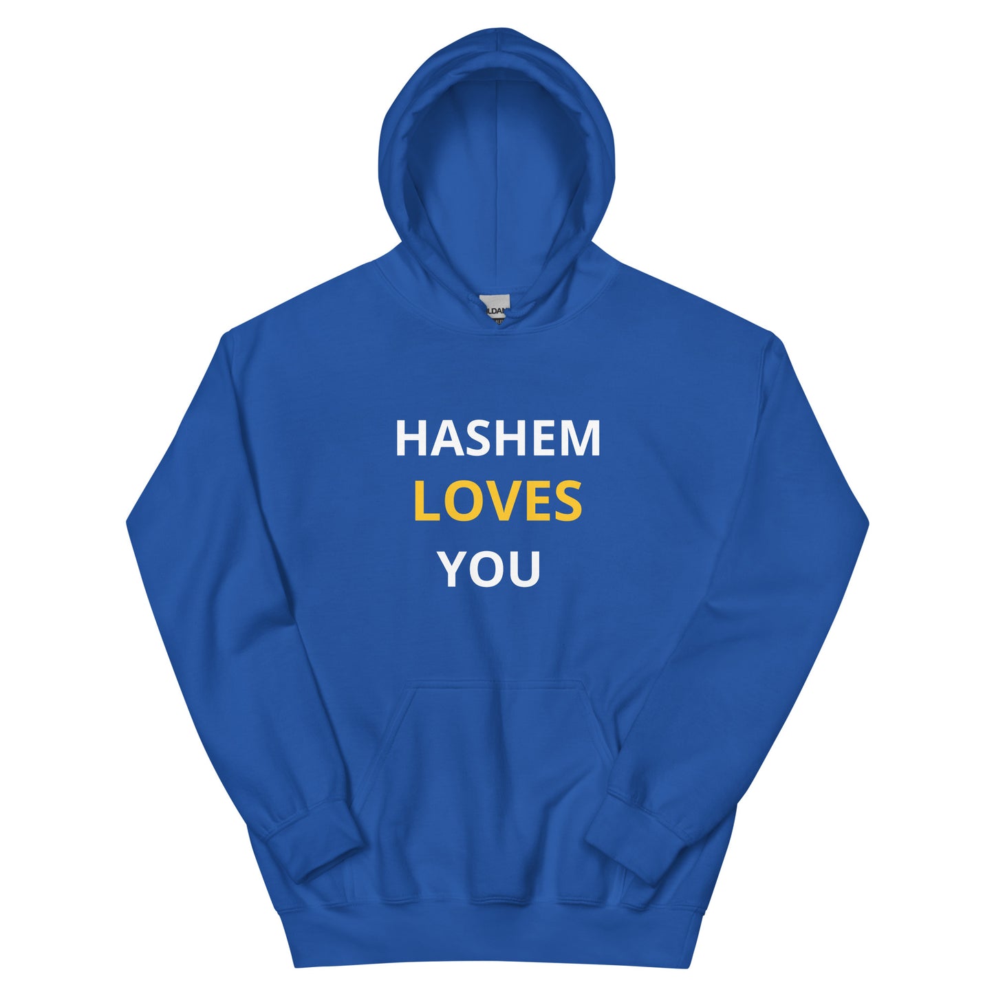 Hashem Loves You Unisex Hoodie