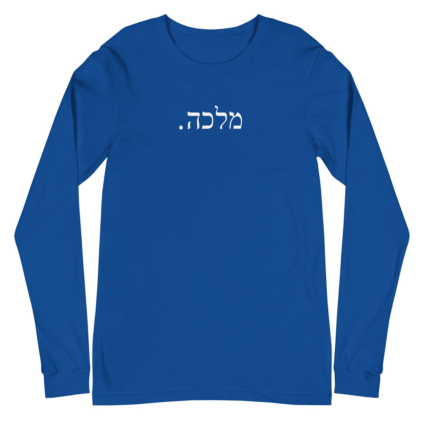 Malka. Period. Unisex  Loose Long Sleeve Tee