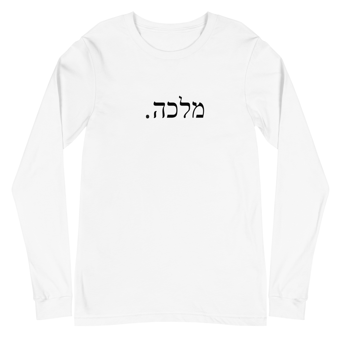 Malka. Period. Unisex Loose Long Sleeve Tee