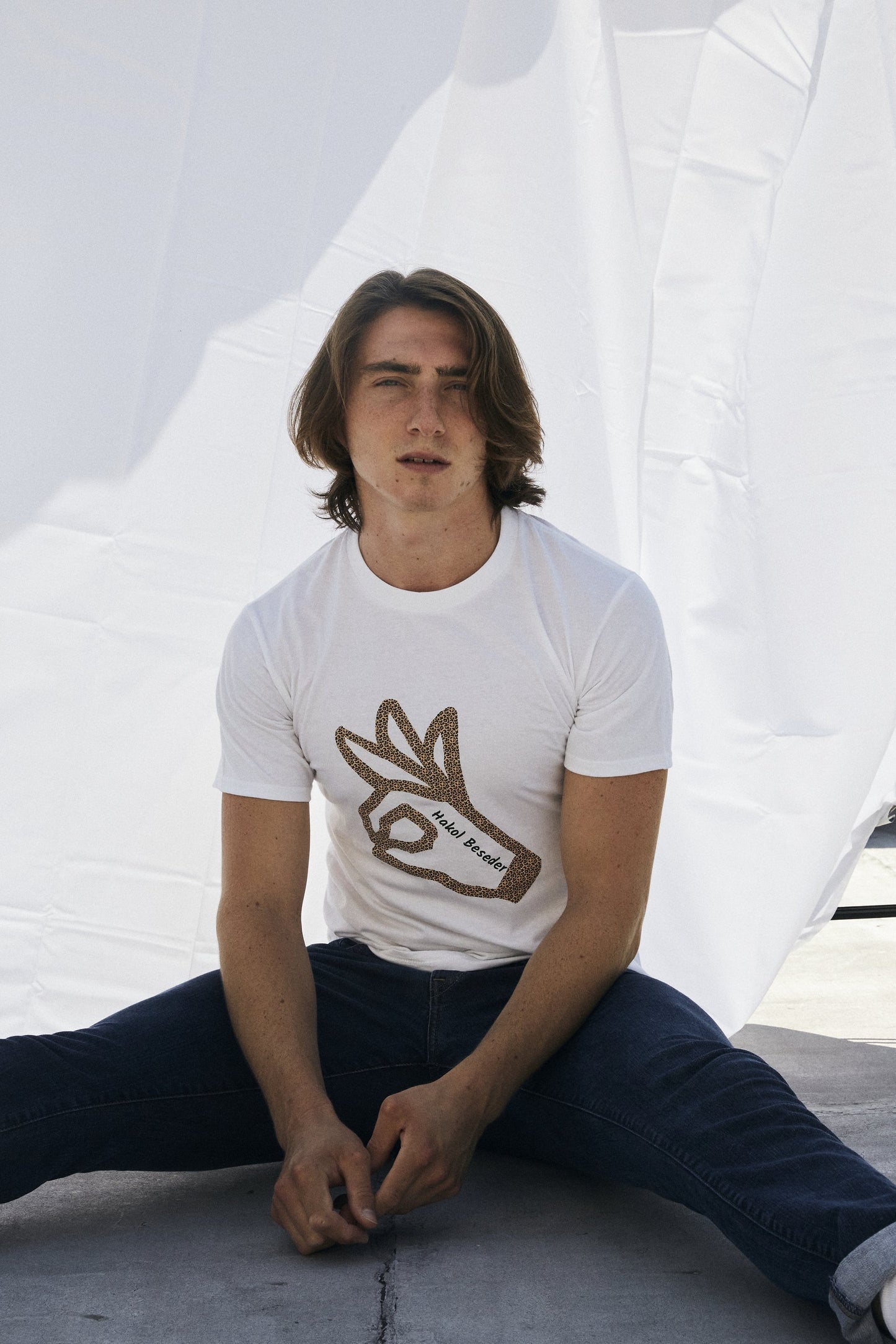 The English Hakol Beseder T-Shirt