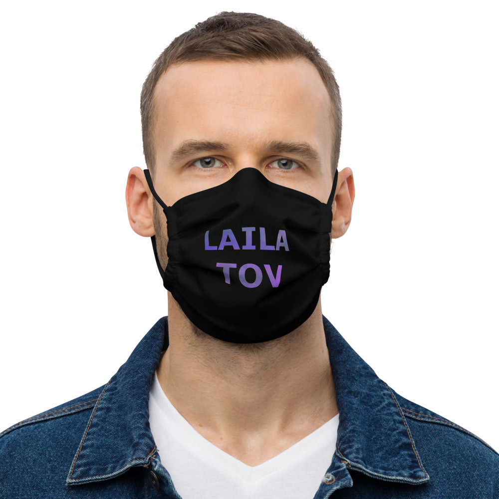 Laila Tov Face Mask