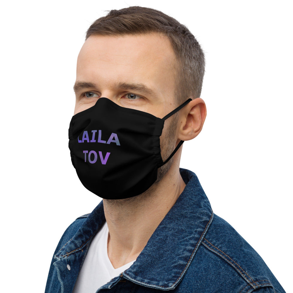 Laila Tov Face Mask