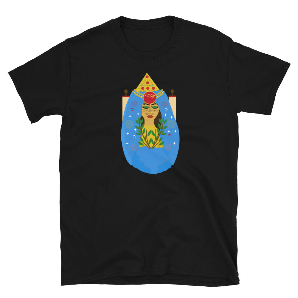 Megillat Ester T-Shirt