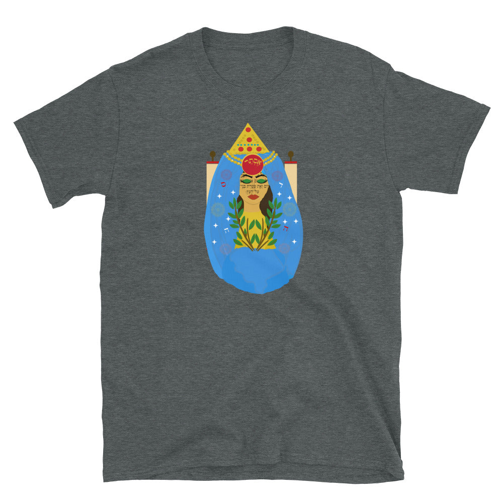 Megillat Ester T-Shirt