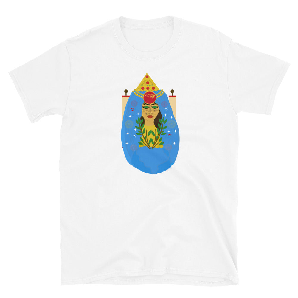 Megillat Ester T-Shirt