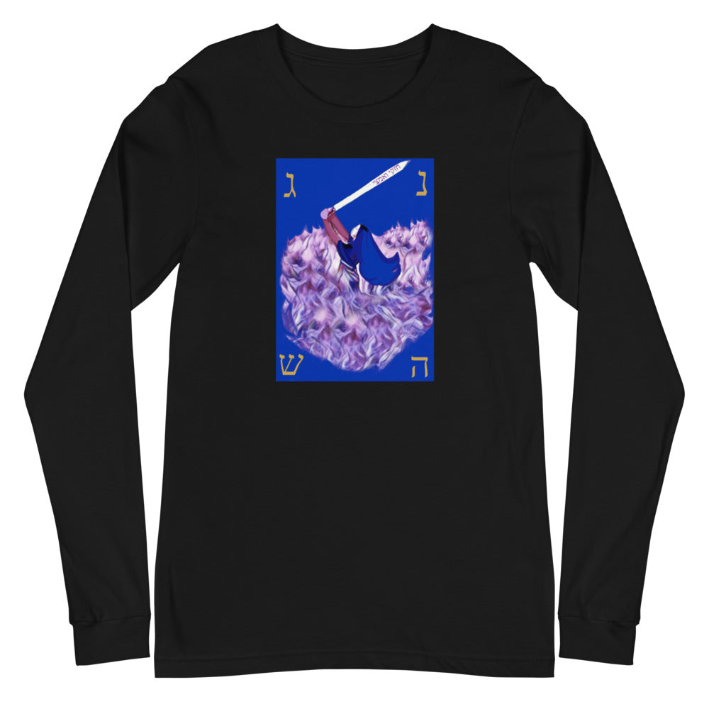 Yehudit the Heroine of Hanukkah Unisex Long Sleeve Tee