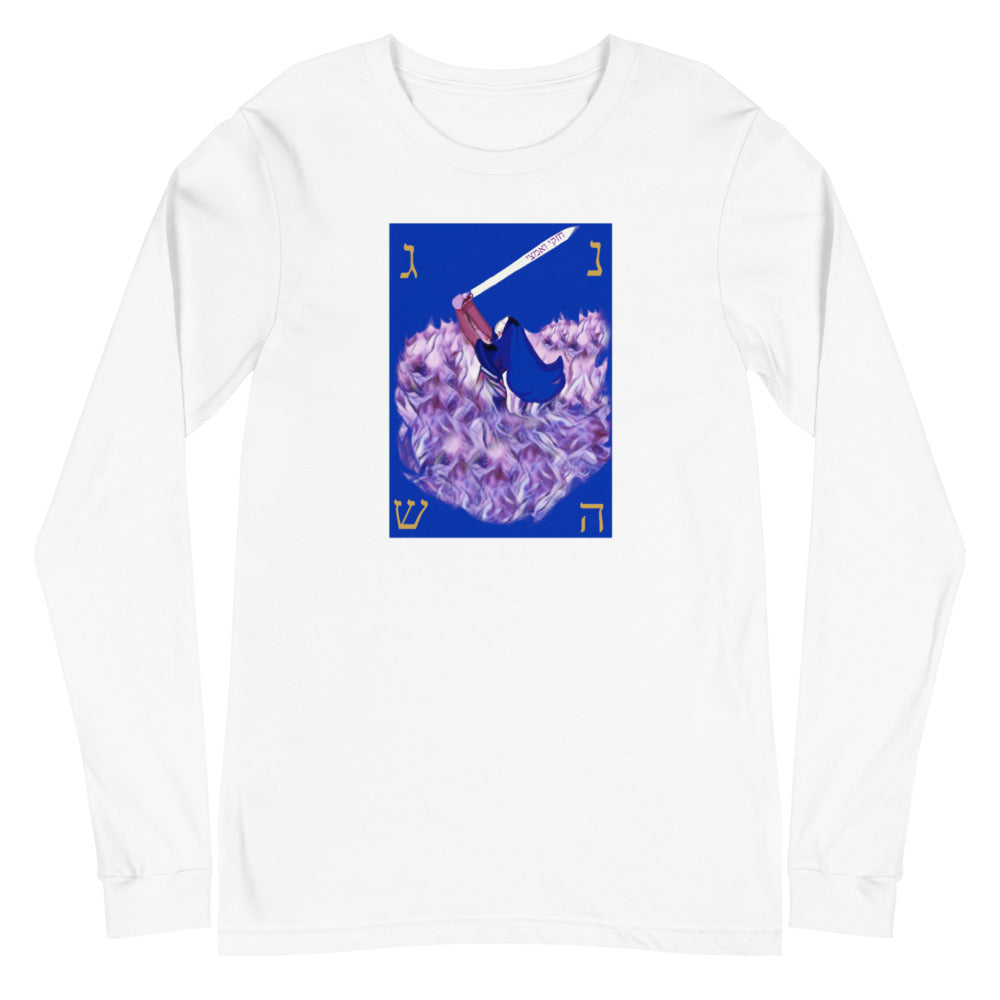 Yehudit the Heroine of Hanukkah Unisex Long Sleeve Tee