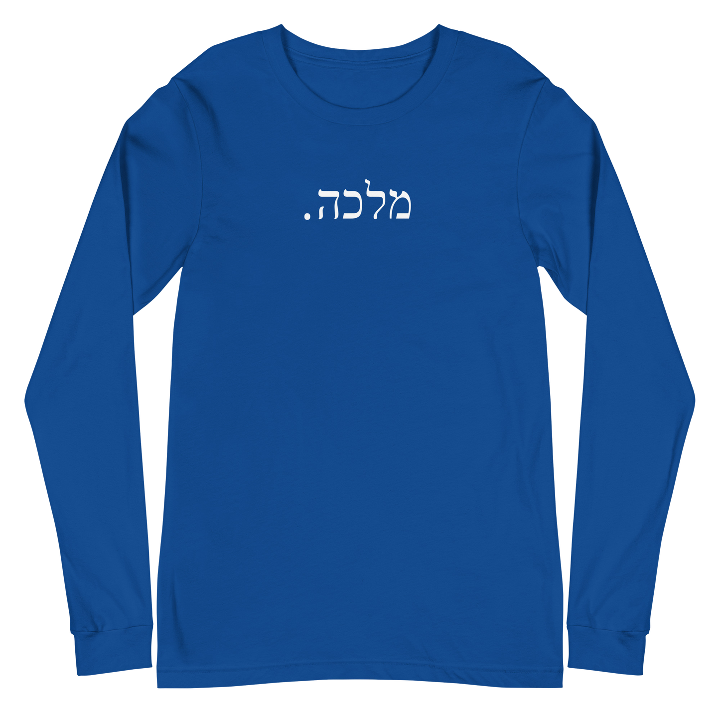 Malka. Period. Unisex  Loose Long Sleeve Tee