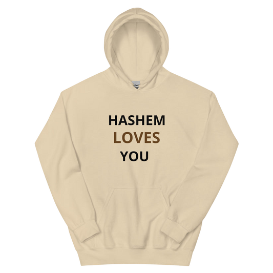Hashem Loves You Unisex Hoodie