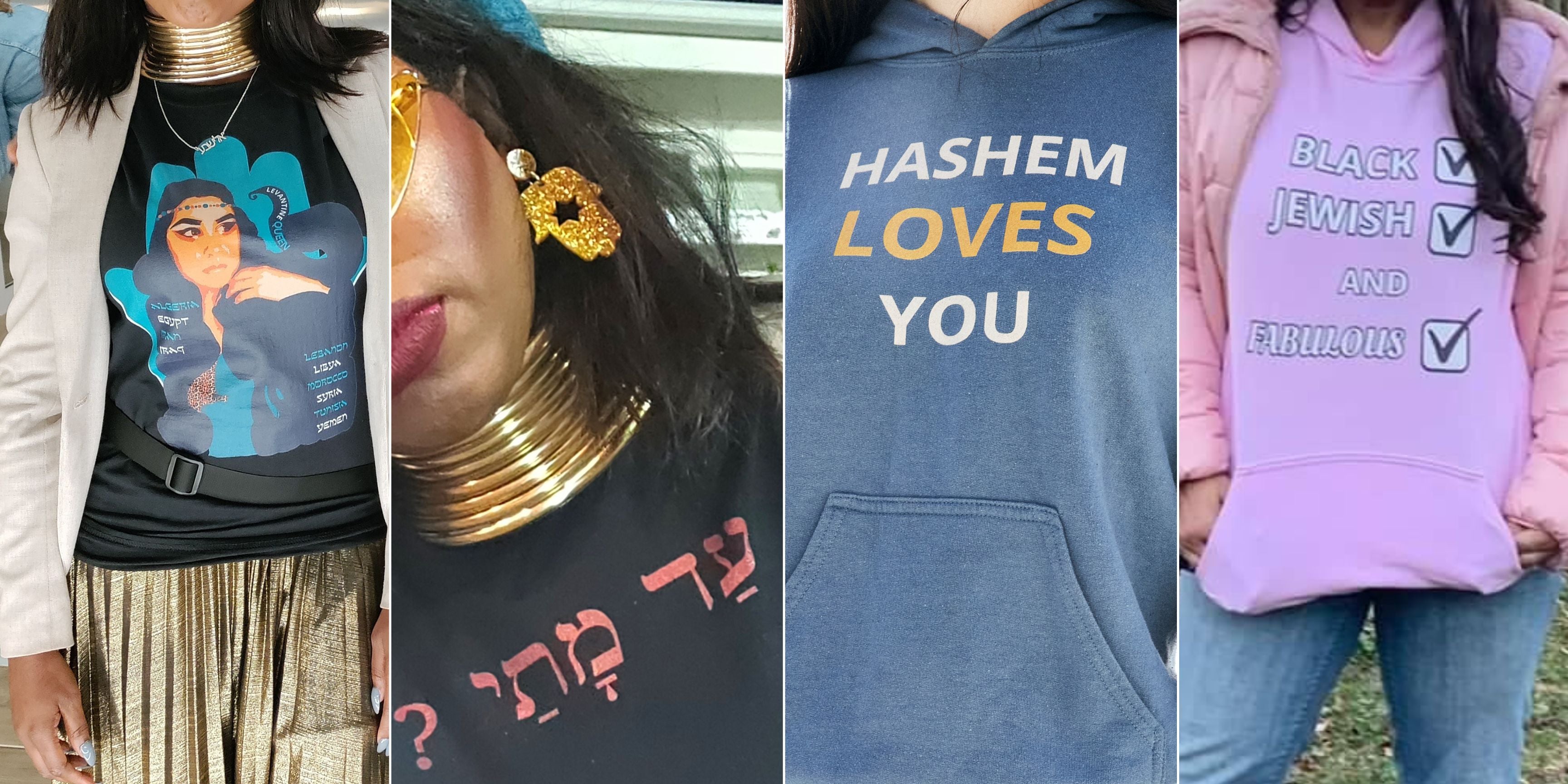 levantine queen shirt, until when, Hashem Loves You, Black Jewish Fabulous Hoodie, Jewish clothes, Jewish apparel