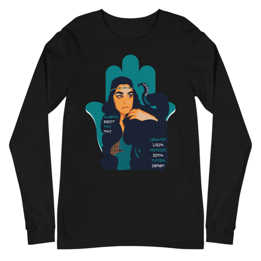 Deluxe Levantine Queen Unisex Long Sleeve Tee