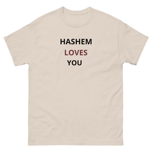 Hashem Loves You Unisex Tshirt