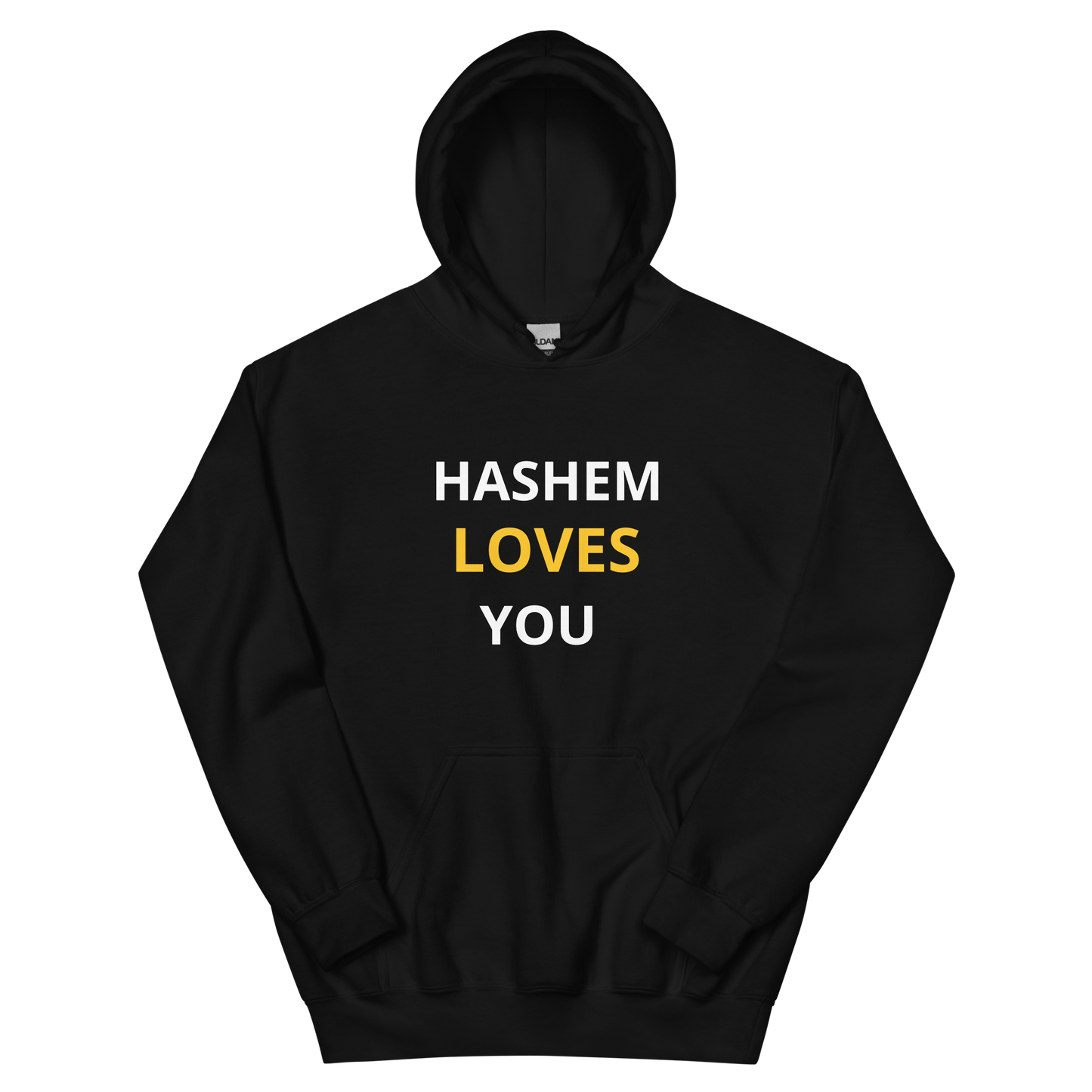 Hashem Loves You Unisex Hoodie