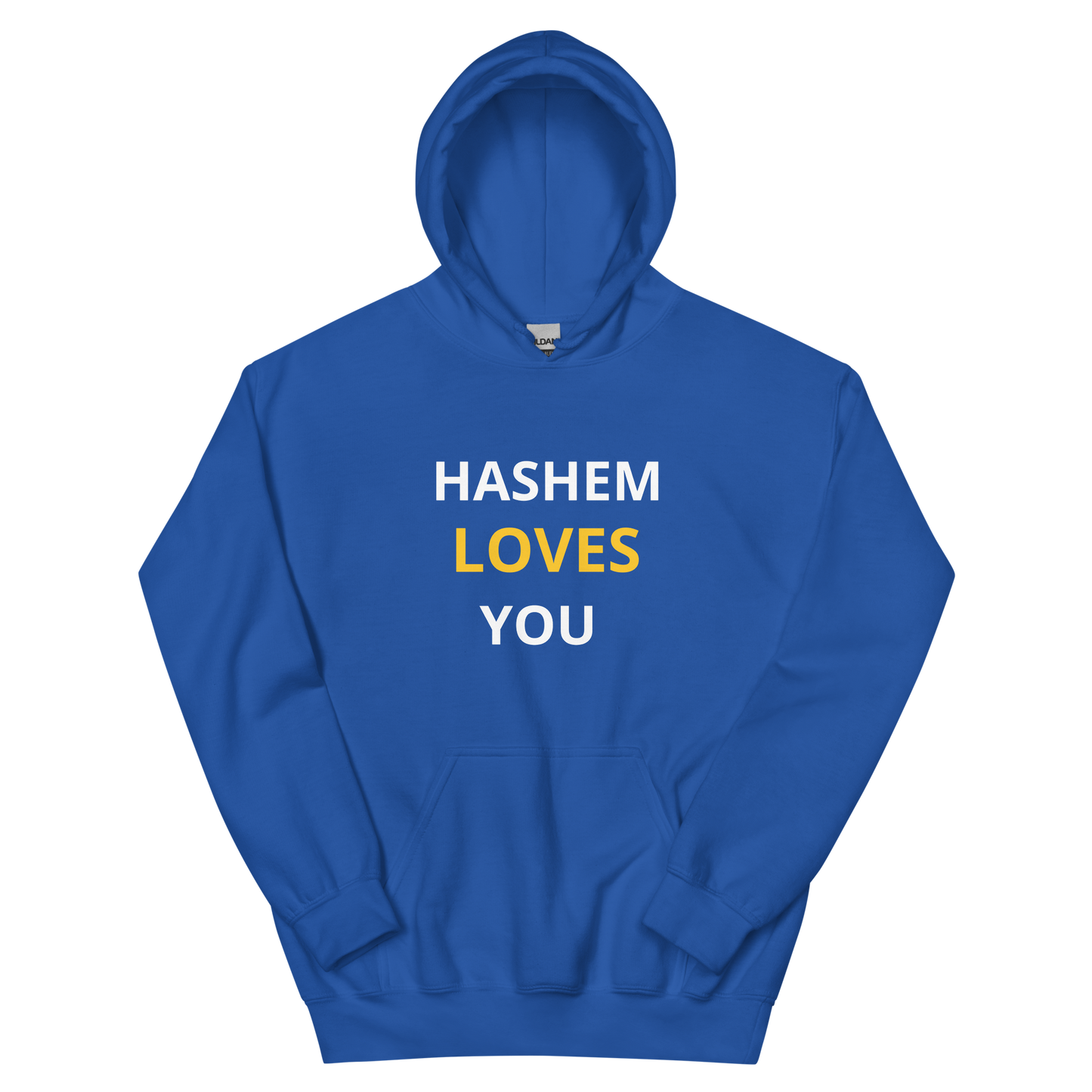 Hashem Loves You Unisex Hoodie