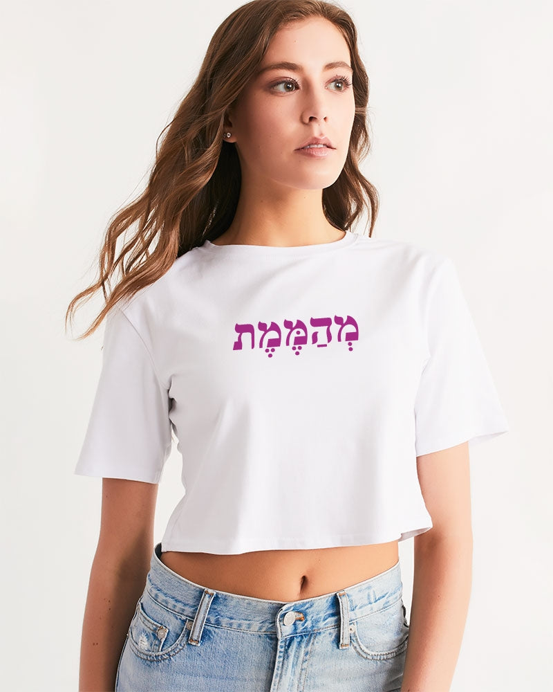 Mehamemet Crop Top