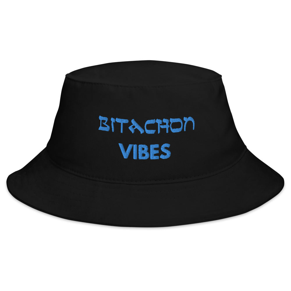 Bitachon Bucket Hat
