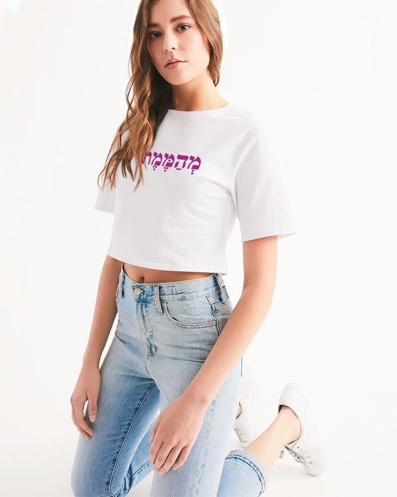 Mehamemet Crop Top