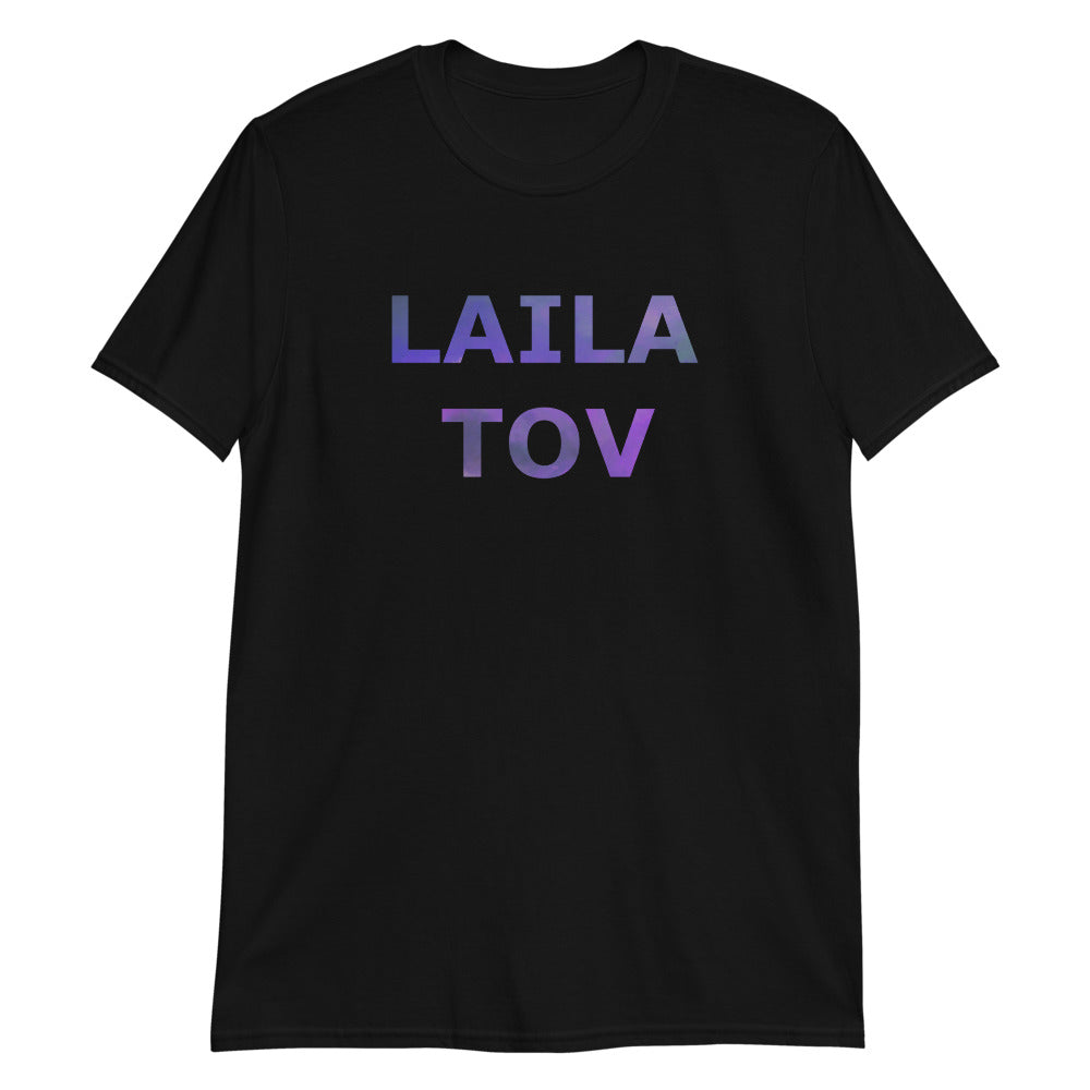 Laila Tov Unisex Tee