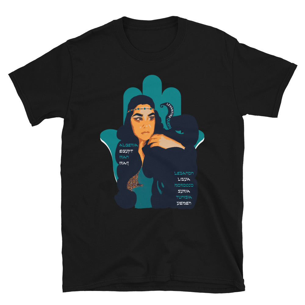 Levantine Queen Unisex T-Shirt