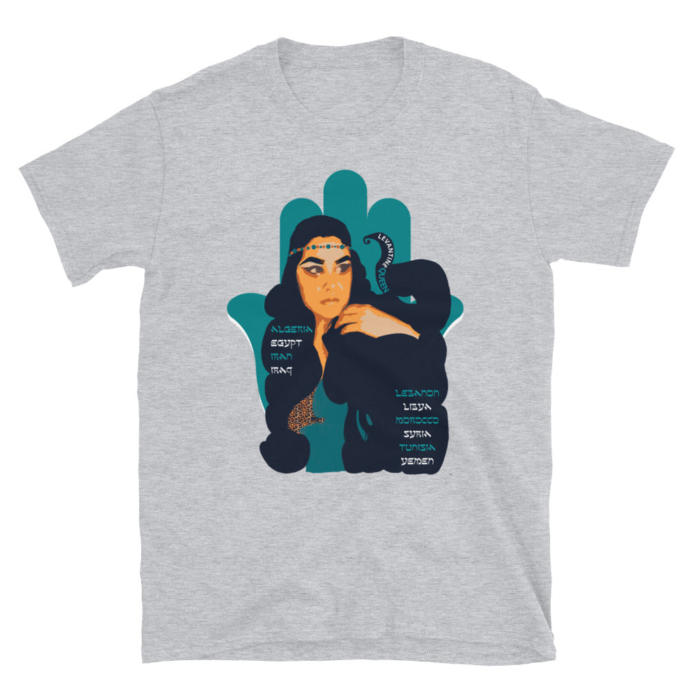 Levantine Queen Unisex T-Shirt