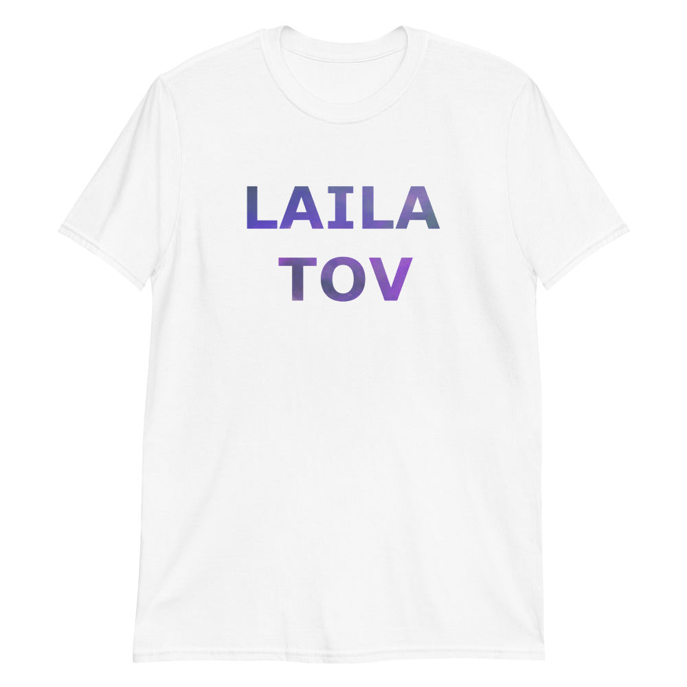 Laila Tov Unisex Tee