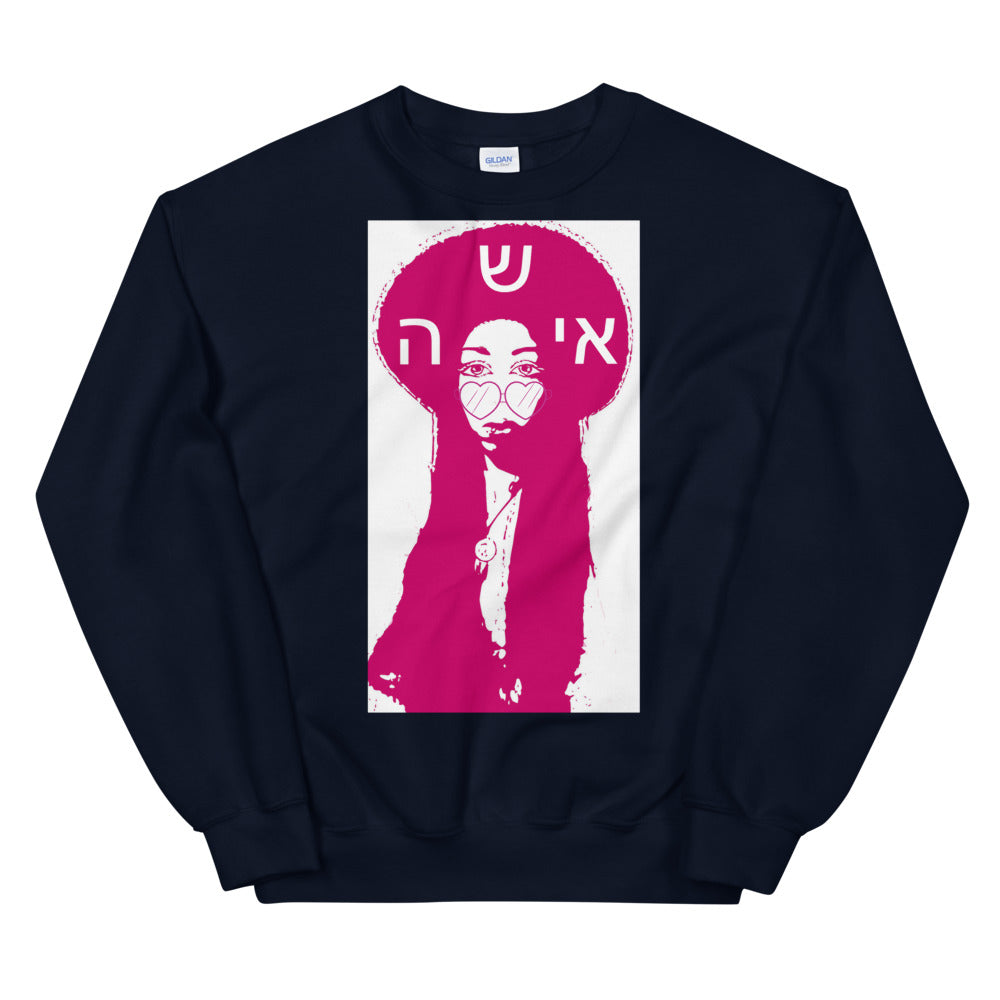 The Isha Pop Art Sweatshirt