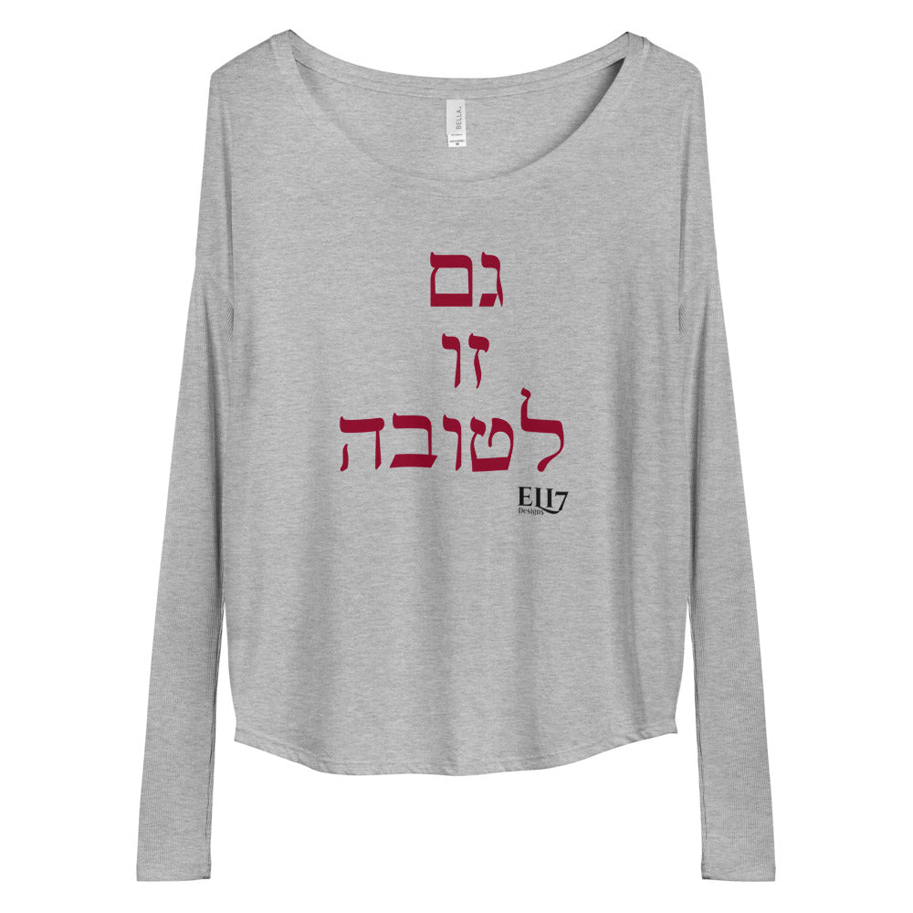 Gam Zu L'Tovah Ladies' Drop Shoulder Long Sleeve Tee